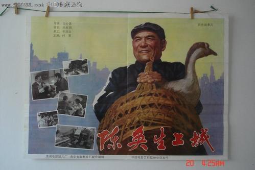 一比一仿列克星敦学院文凭毕业证