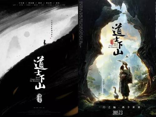 一比一仿日本郡山女子大学文凭毕业证